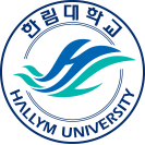 logo-hallym-2017-12